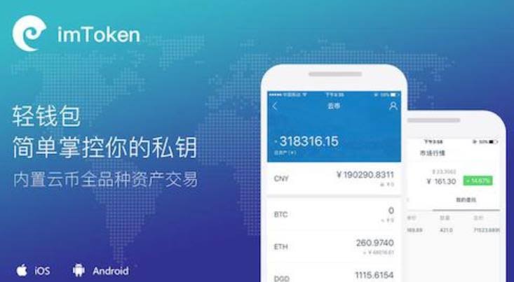 二维码简介ppt